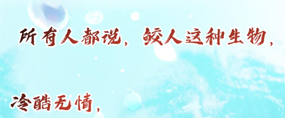 预告17