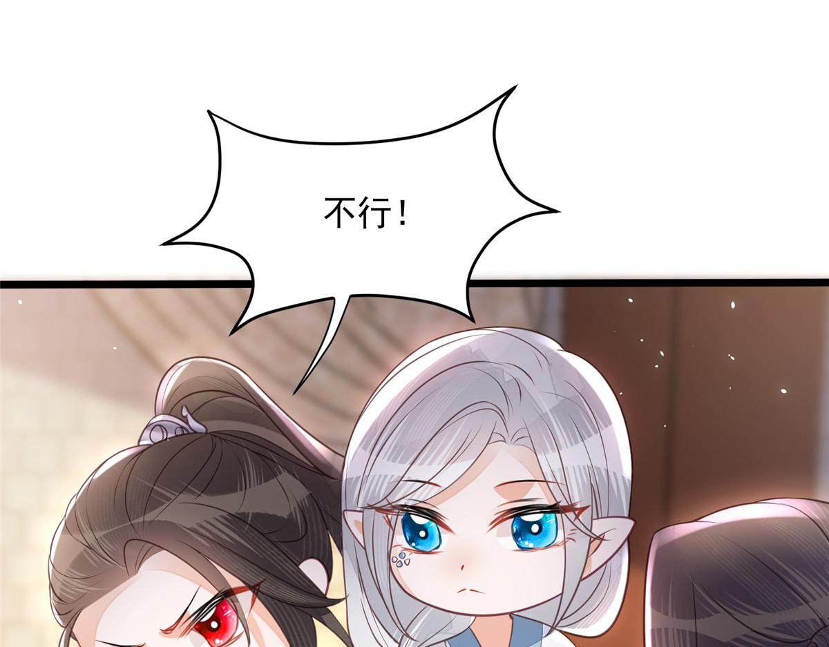 005 大人的酒我喝6