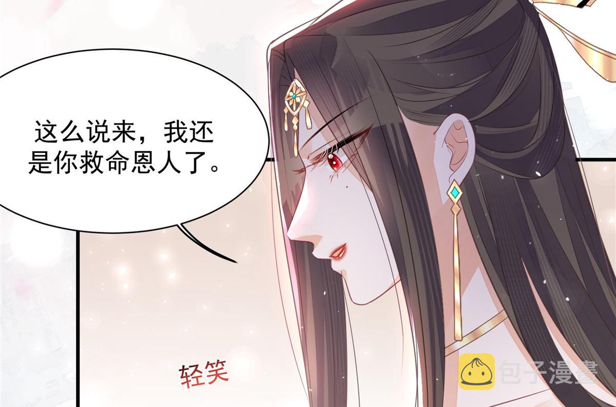 002 你是我的光74