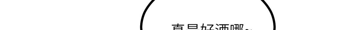 014 灵武雇佣军86