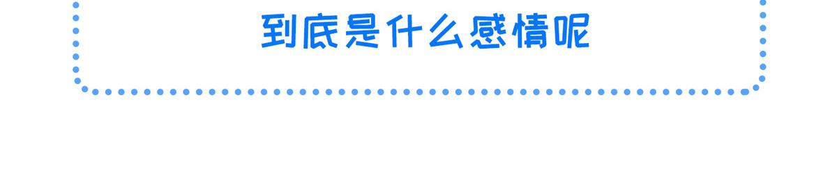 021 试探99