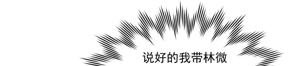 005 大人的酒我喝62
