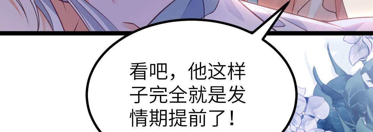 019 我想大人了14