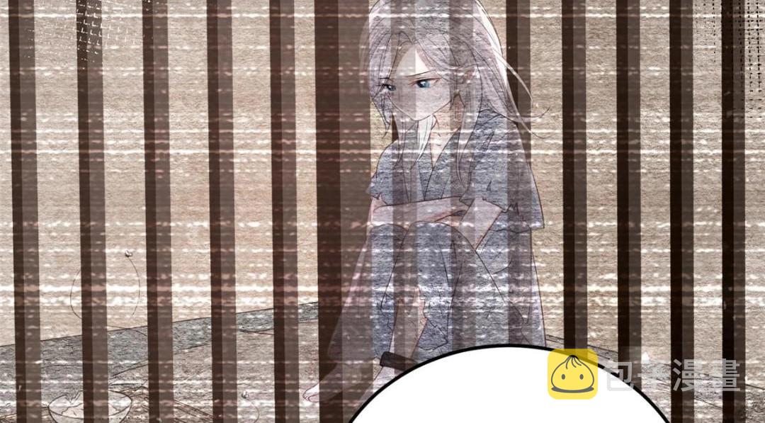 028 拂苏：大人我喜欢64
