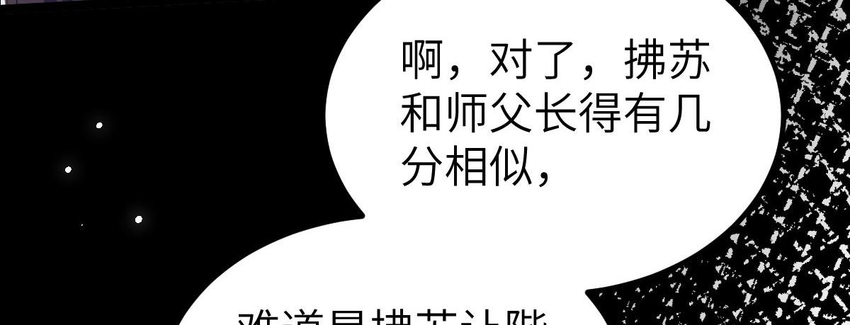 021 试探46