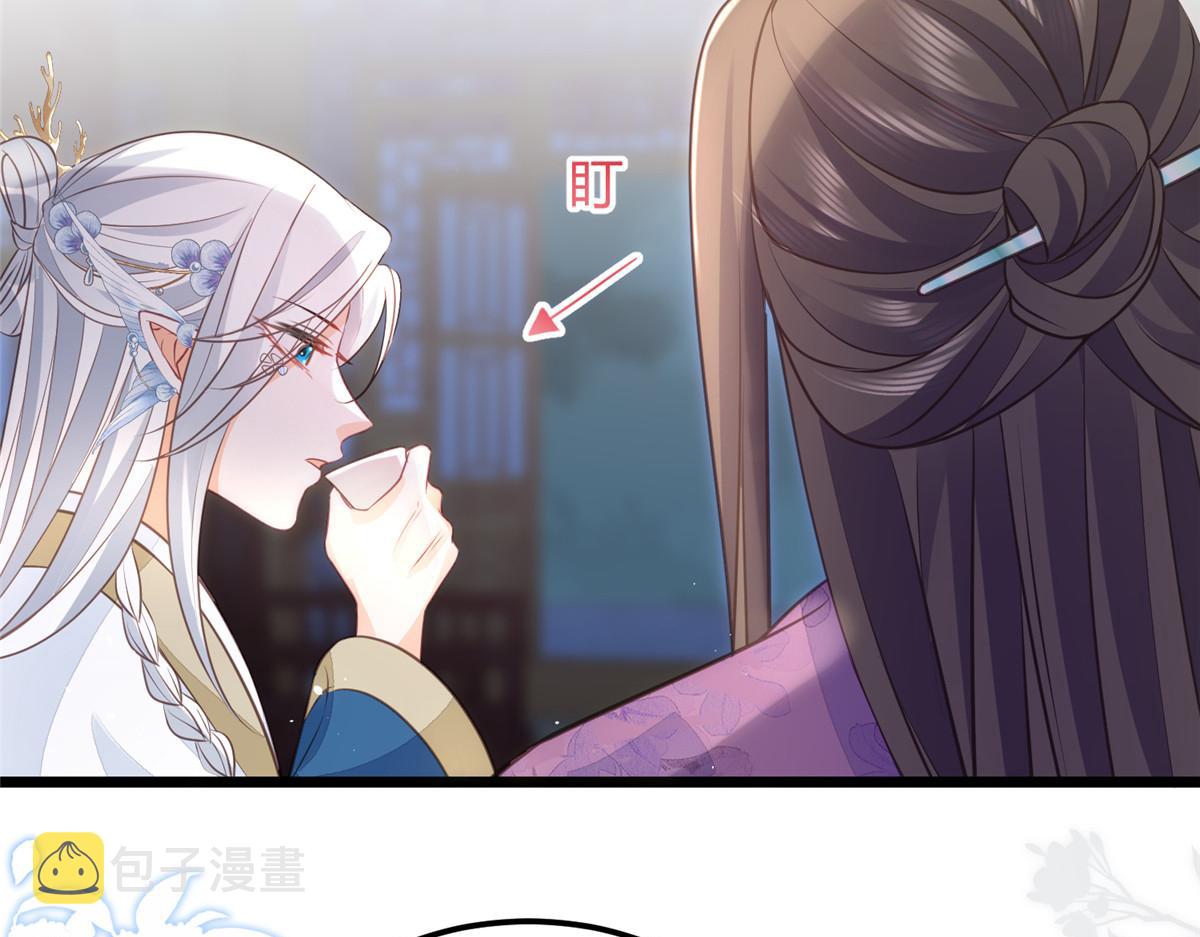 010 我想辱你79