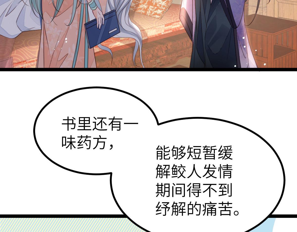 019 我想大人了21