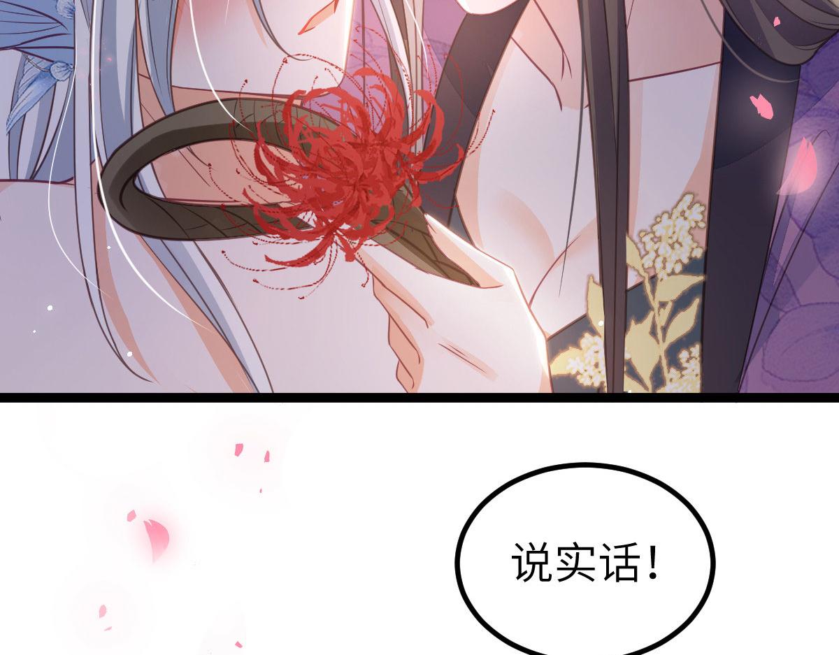 019 我想大人了55