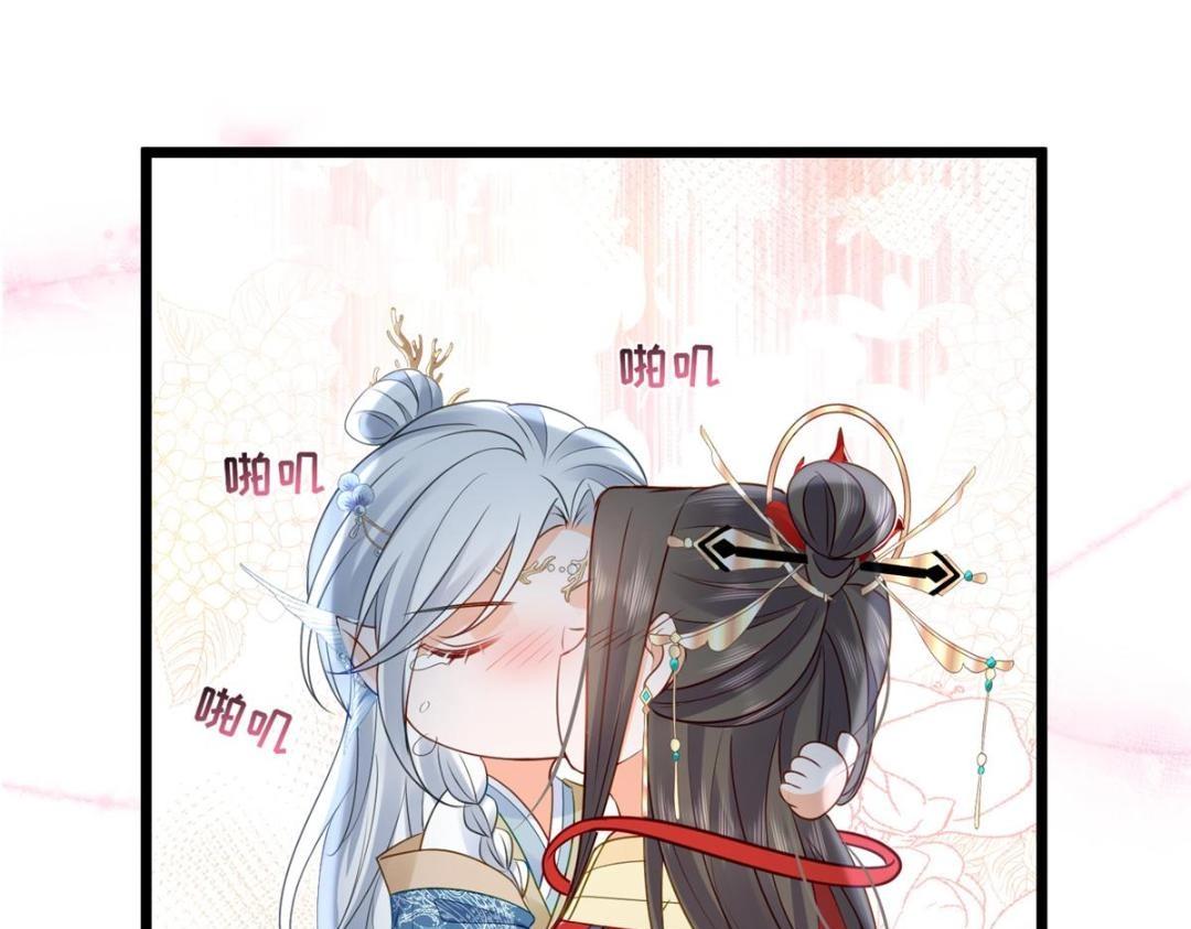 028 拂苏：大人我喜欢48