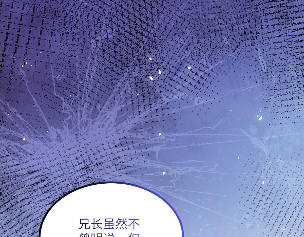 015 别碰大人22