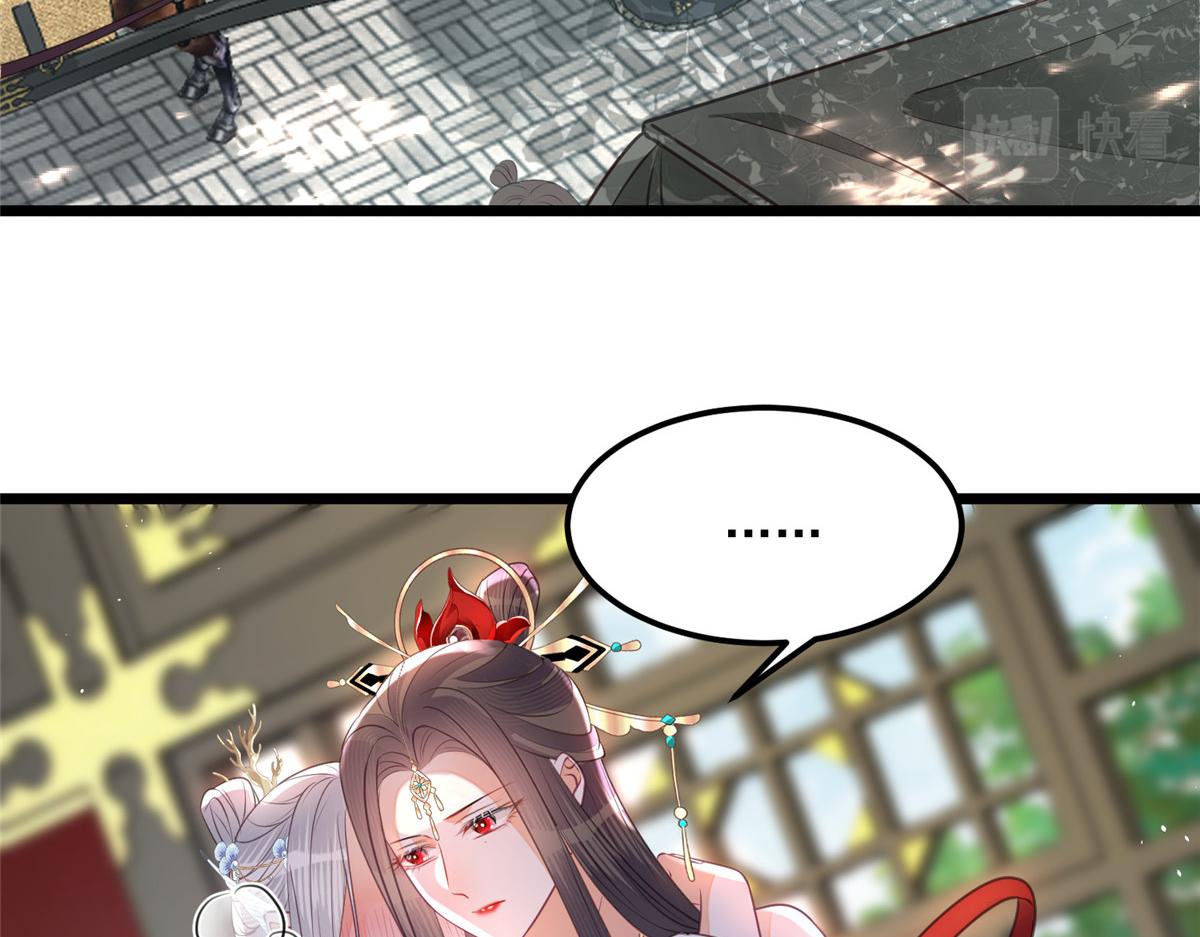 006 从我身上起来30