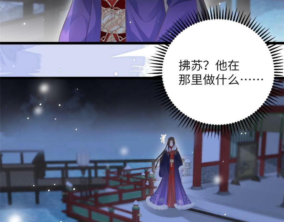 044 别来无恙80
