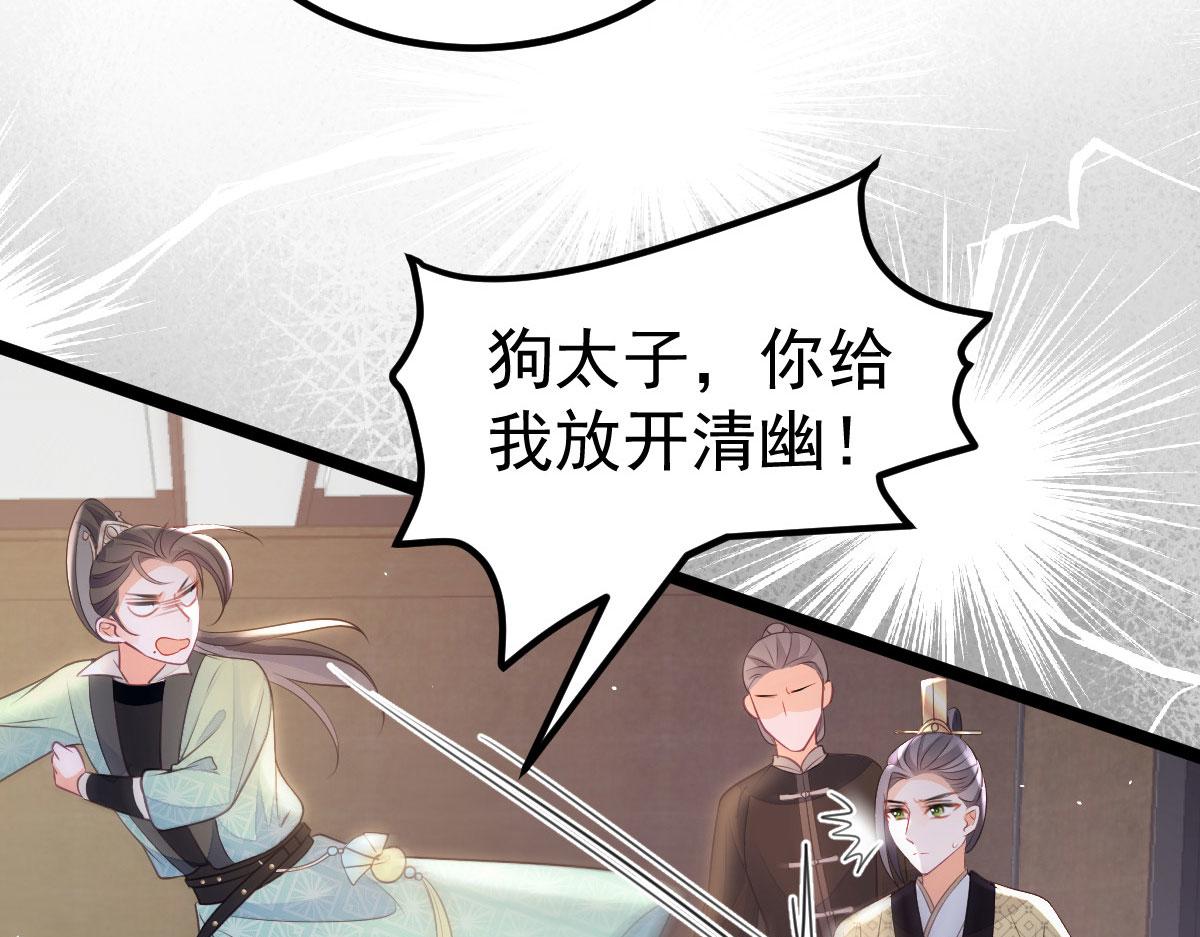 011 我很快会长大的74