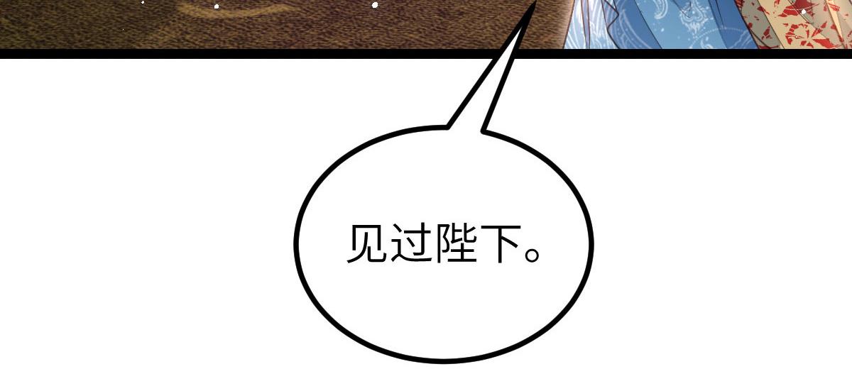 021 试探37
