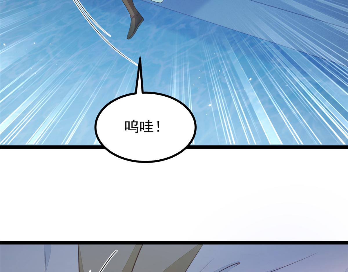 010 我想辱你40