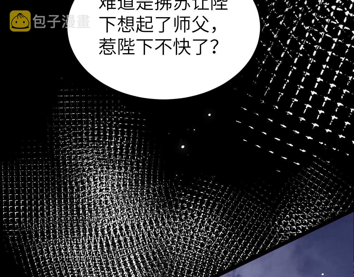 021 试探47