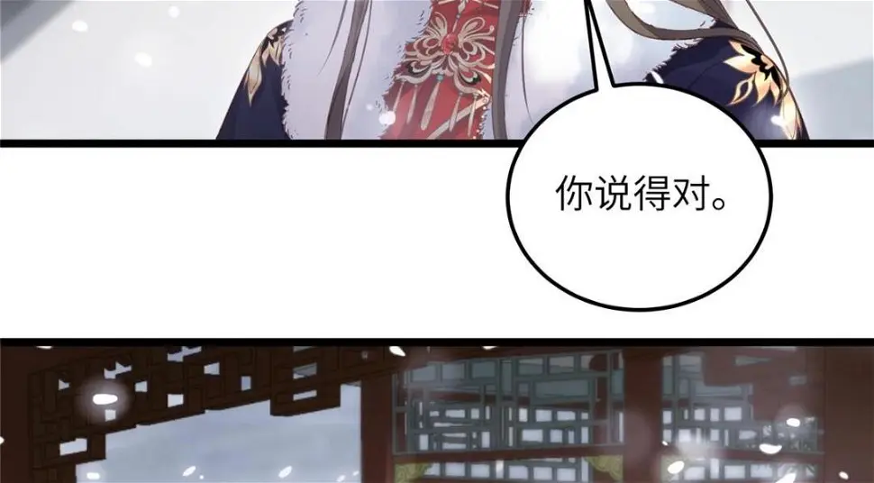 043 拂苏归来15