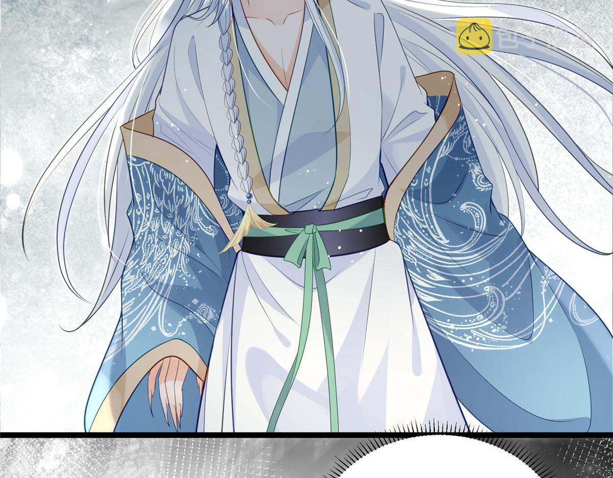 027 国师和她的小情人65