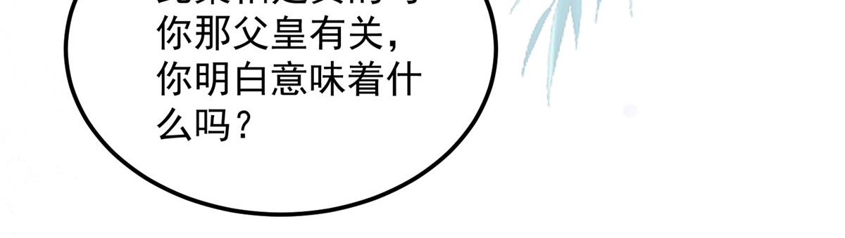 009 我留你95