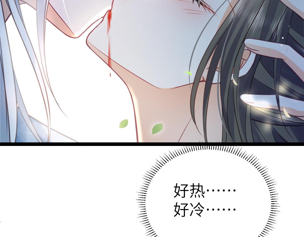 024 你是我的东西47