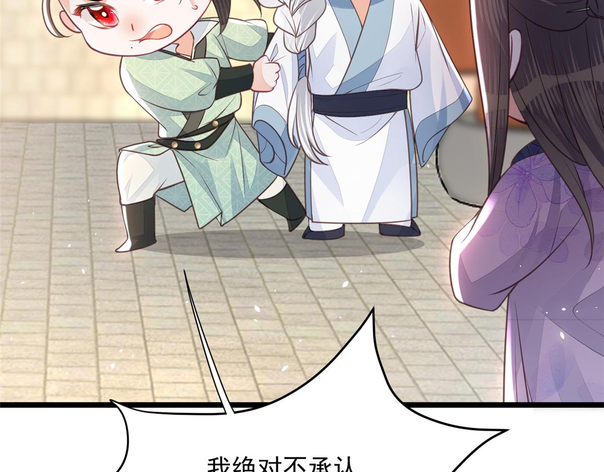 005 大人的酒我喝7