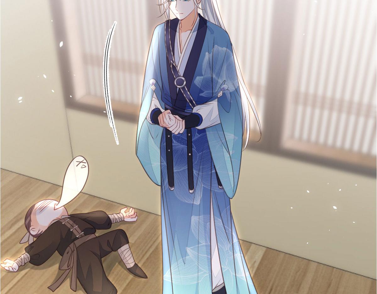 012 小姐夫被抓走了24