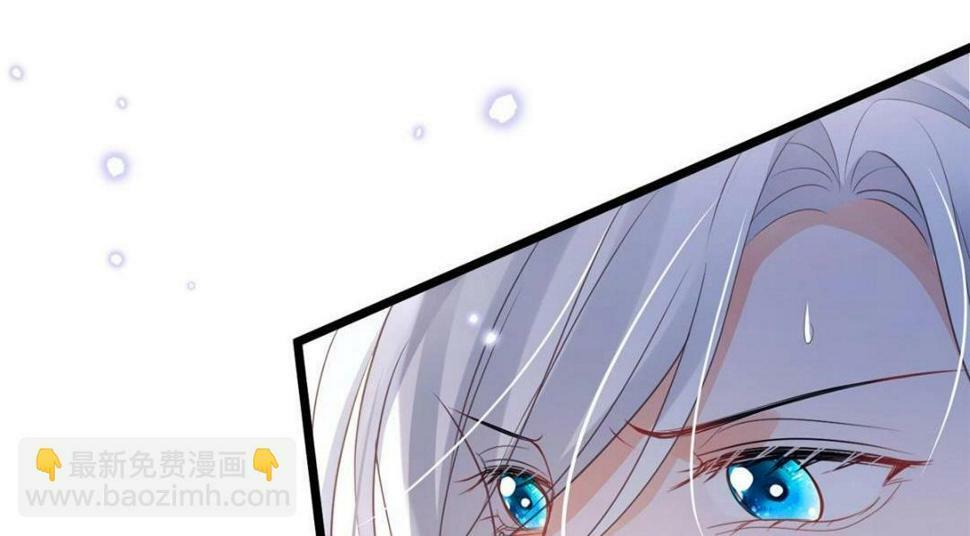 052 大人是玩我吗？51