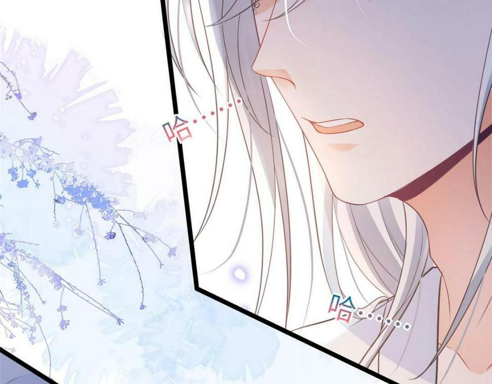 052 大人是玩我吗？52