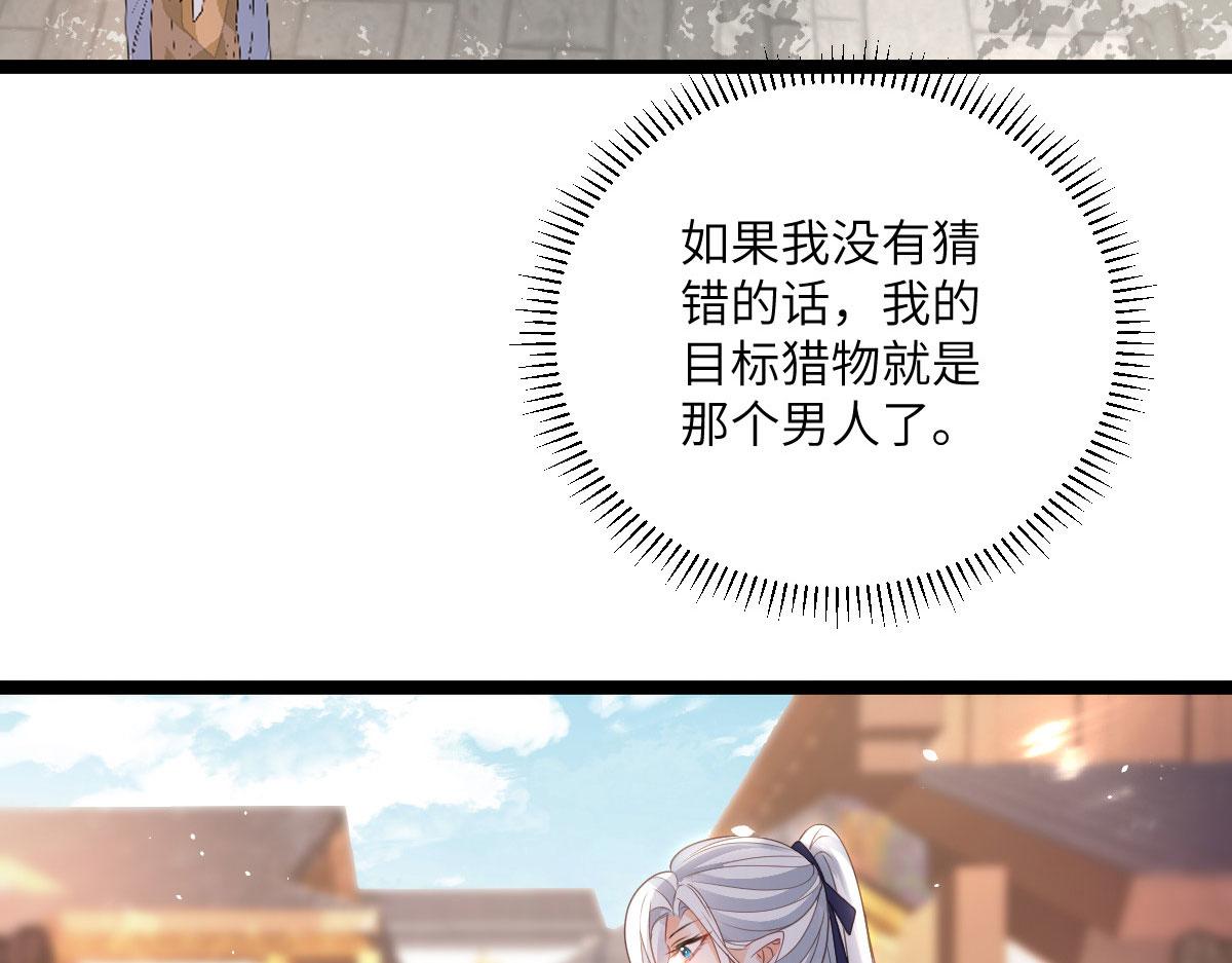 015 别碰大人9