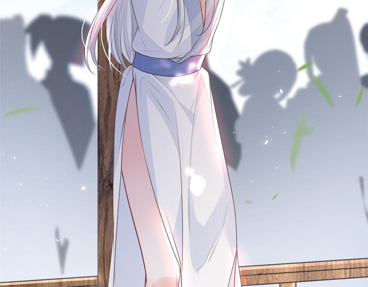 001 捡只鲛人回家37