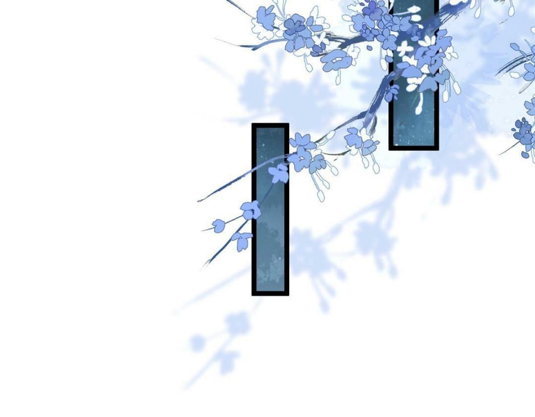 047 给顾太傅下药12