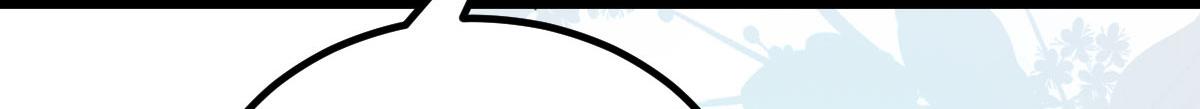 015 别碰大人53