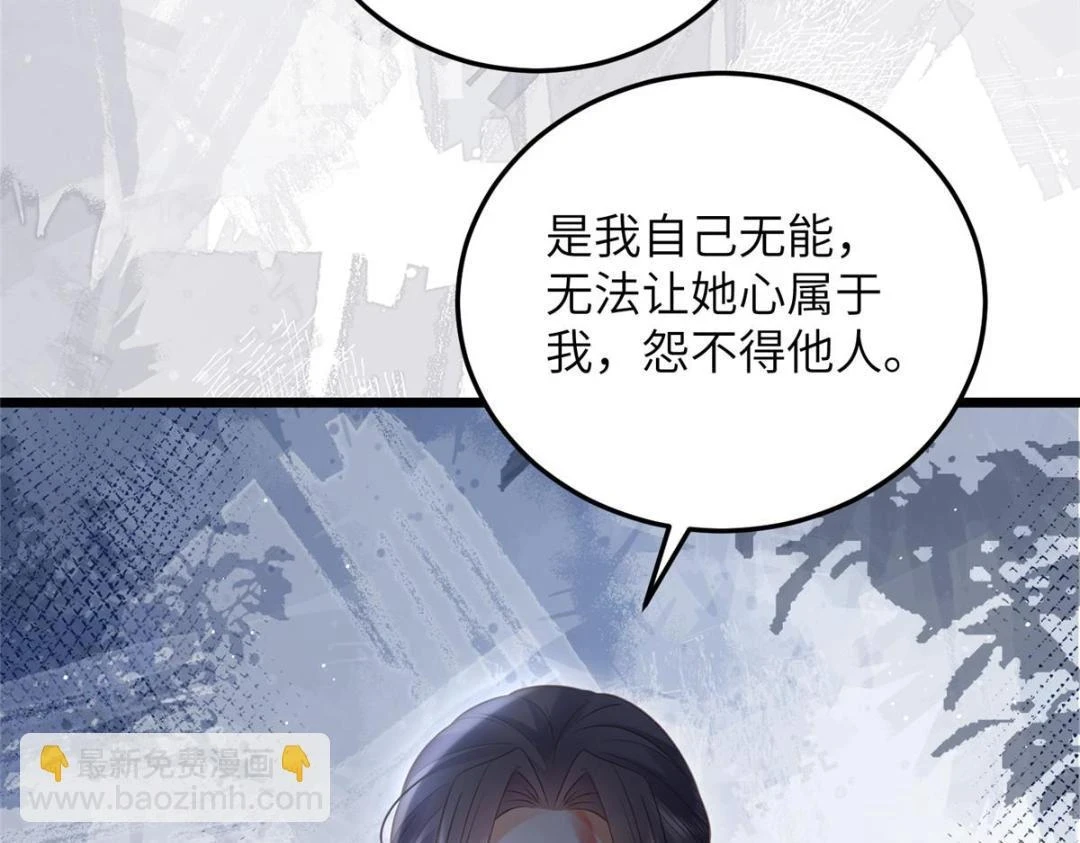 041 这林家烧了吧60