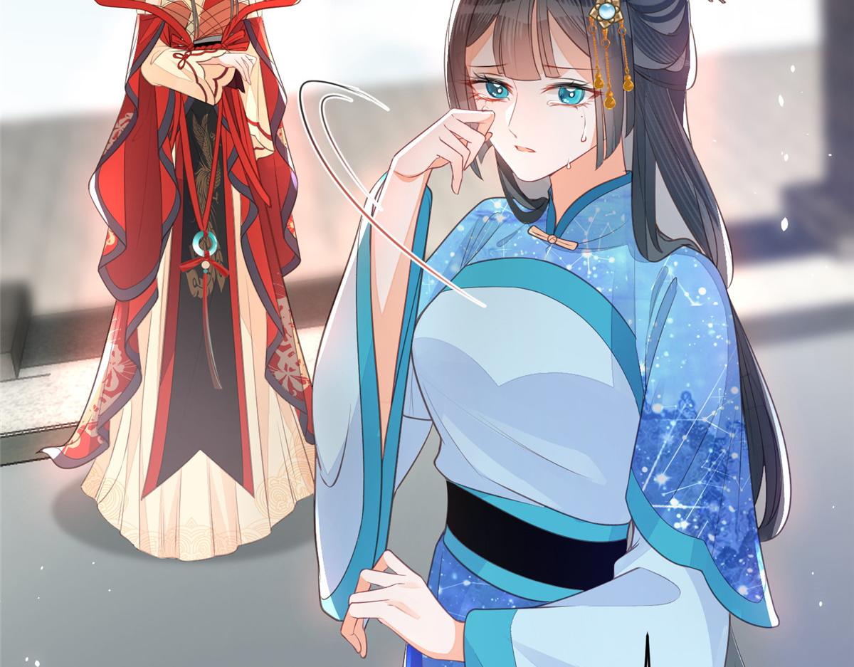 003 别惹我，懂？73
