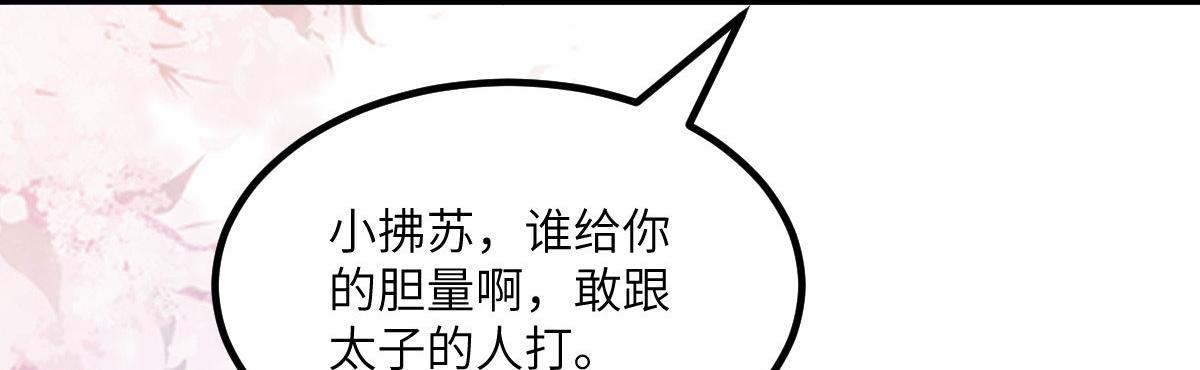 014 灵武雇佣军8