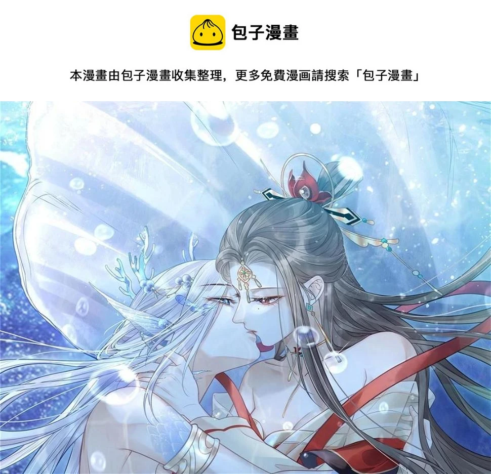 043 拂苏归来0