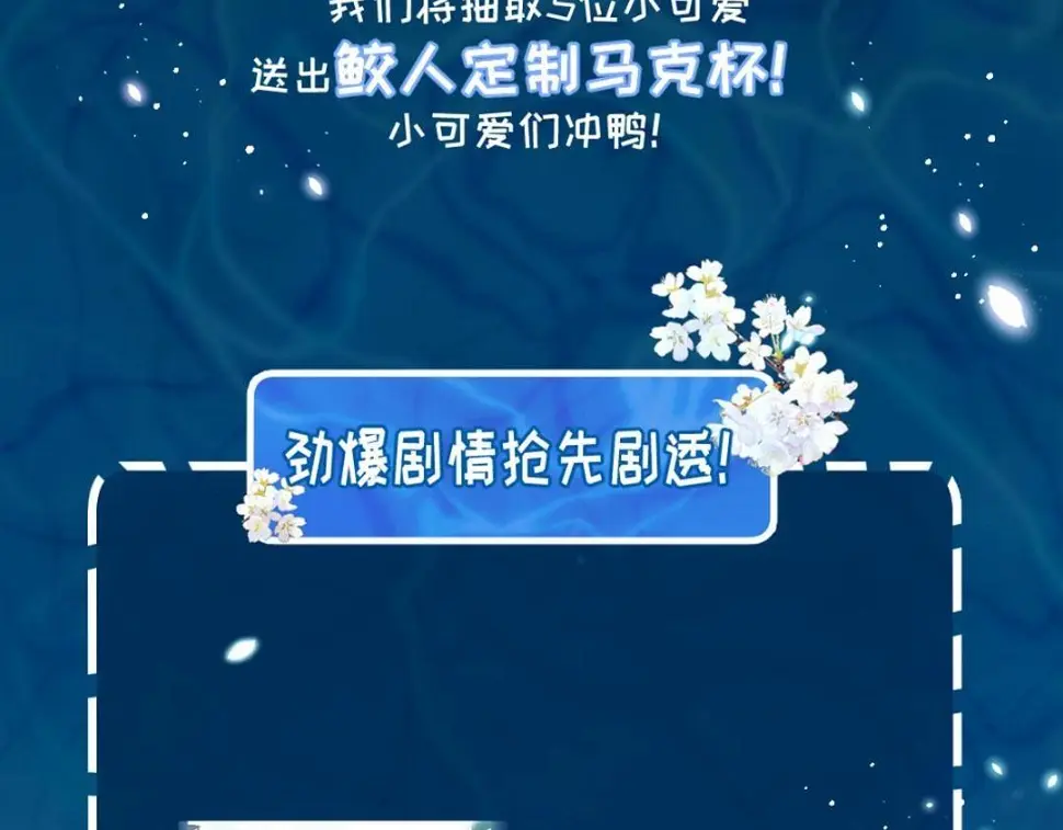 043 拂苏归来81