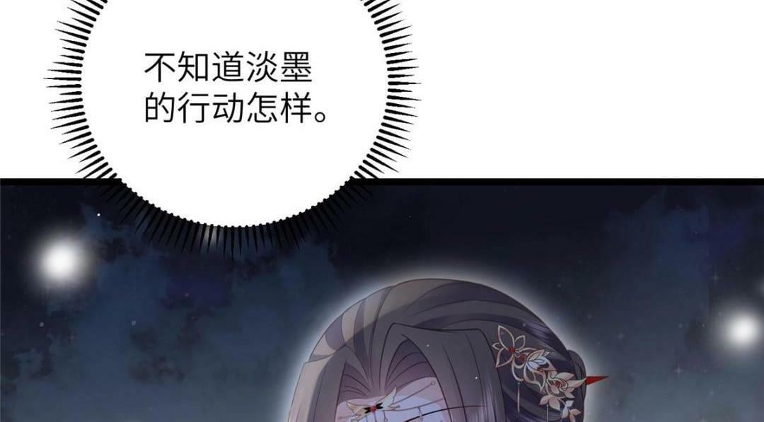 044 别来无恙59