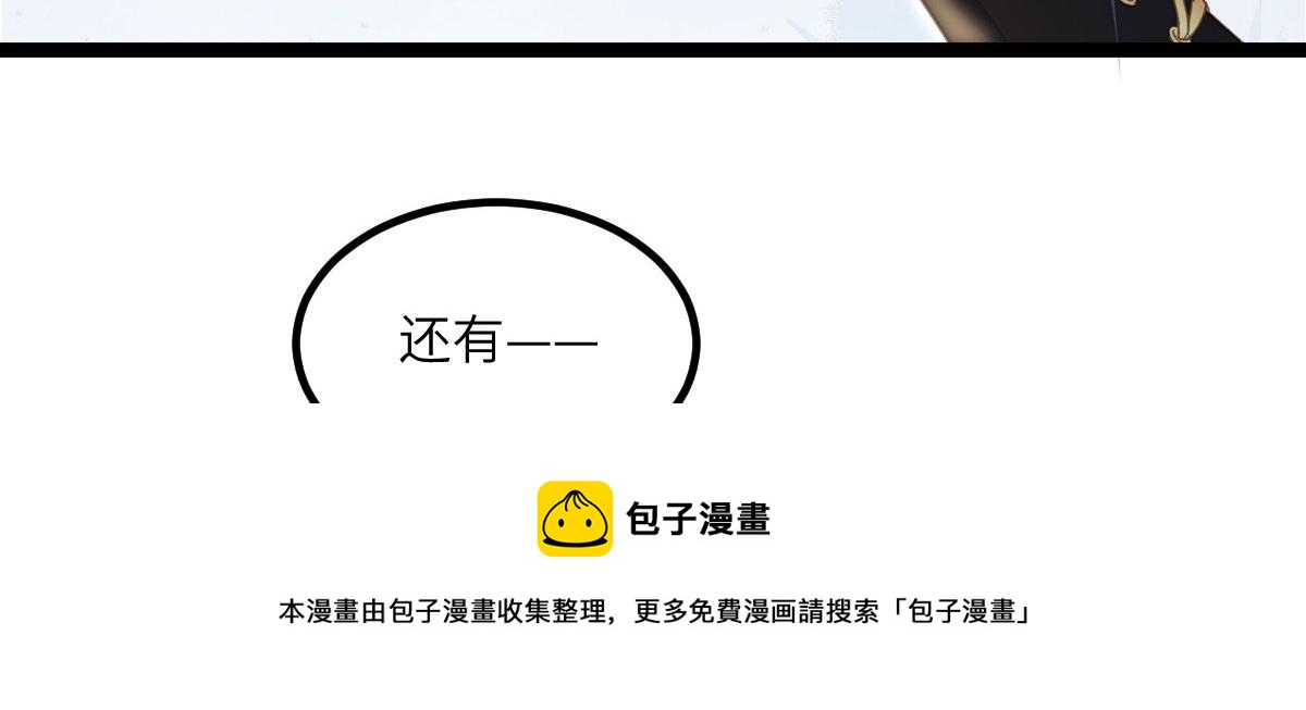 015 别碰大人98