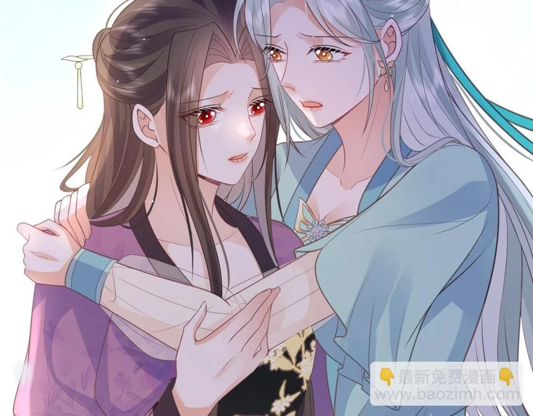 042 半年后23