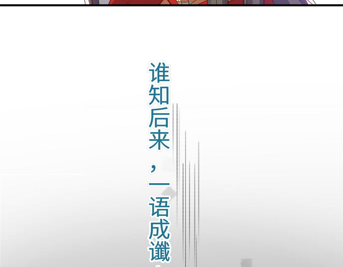 预告60