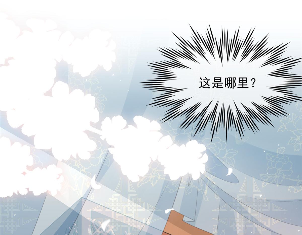 002 你是我的光7