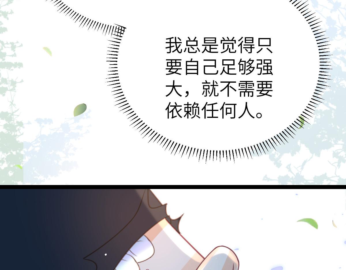 024 你是我的东西66