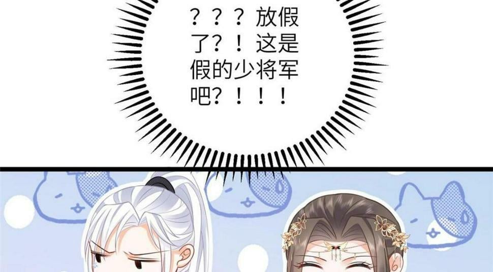 053 把衣服脱了69