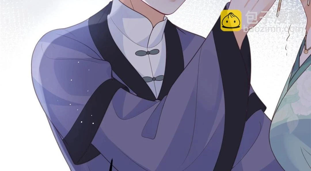 040 把欠的债还回来31