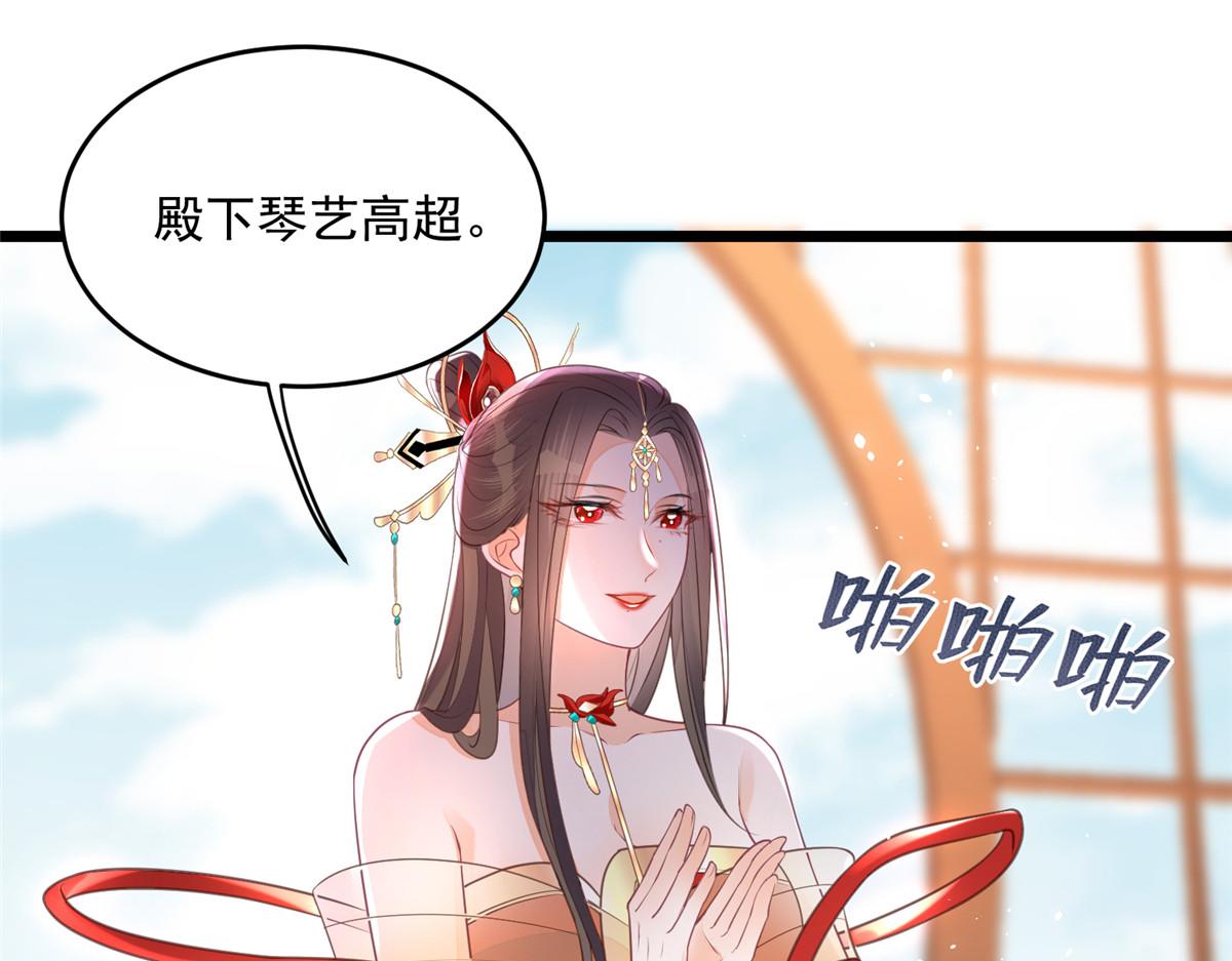 005 大人的酒我喝69