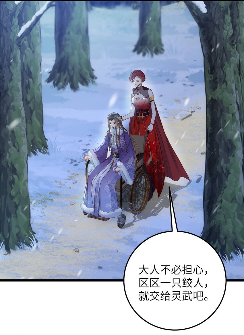 091 哥，抱抱我吧9