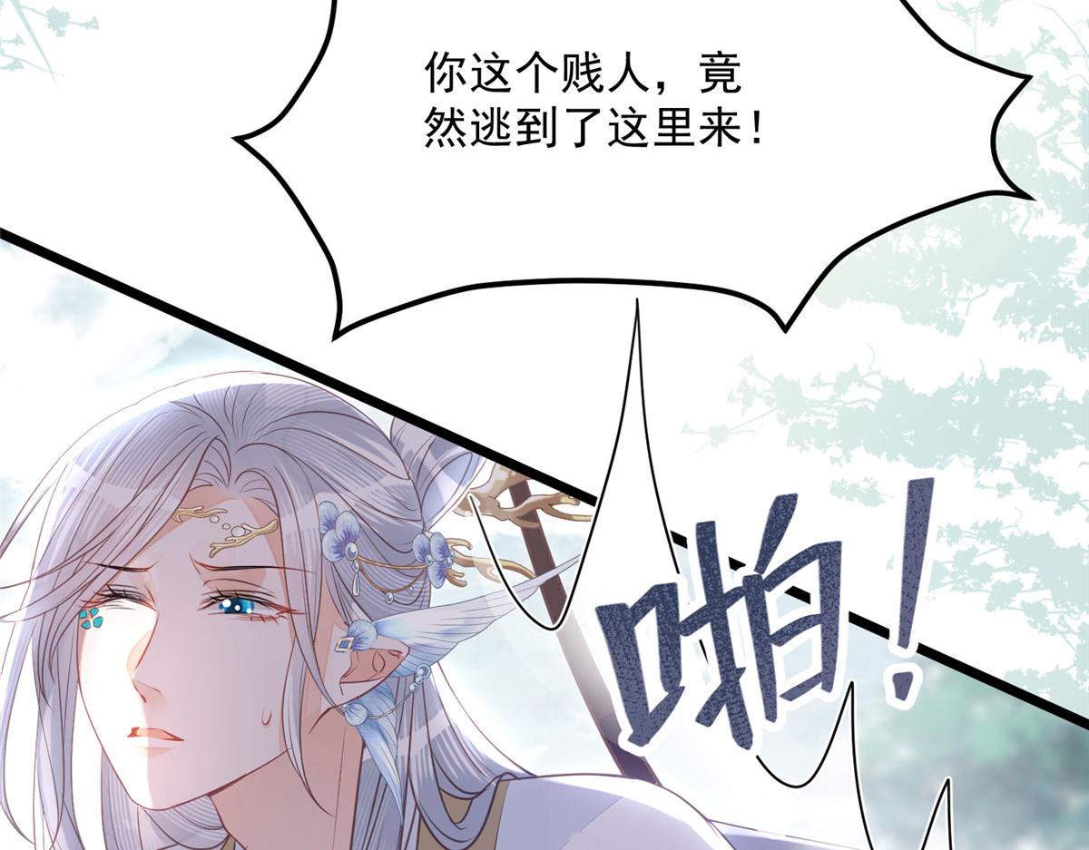007 我想留在大人身边48