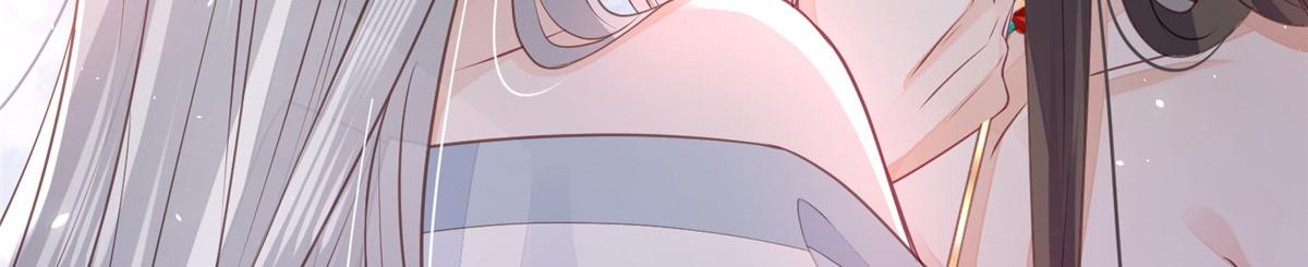 003 别惹我，懂？8