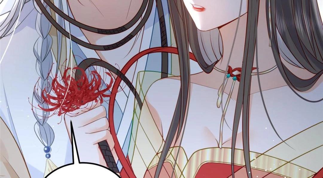 028 拂苏：大人我喜欢13